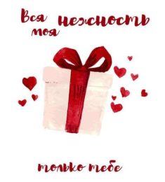 Тая, 44 лет, Женщина, Харьков, Украина