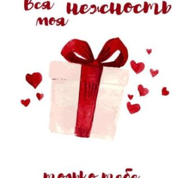 Тая, 44 лет, Харьков, Украина