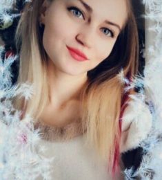 Анастасия, 21 лет, Женщина, Днепропетровск, Украина