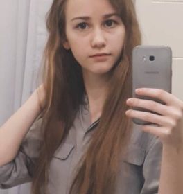 Катя, 21 лет, Женщина, Москва, Россия