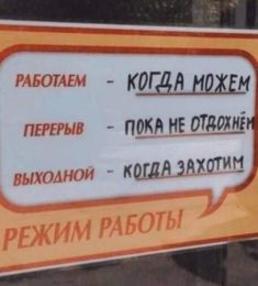Ира, 33 лет, Женщина, Хайворон, Украина
