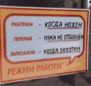 Ира, 33 лет, Хайворон, Украина