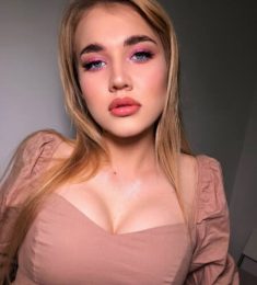 Юлия, 22 лет, Женщина, Краснодар, Россия