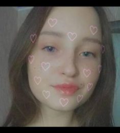 Полина, 22 лет, Женщина, Саратов, Россия