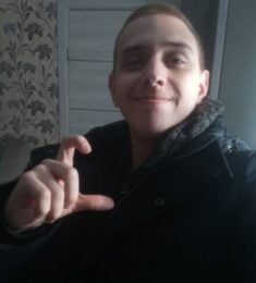 Георгий, 25 лет, Мужчина, Кемерово, Россия