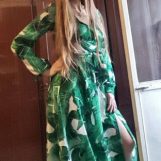 Ника, 33 лет, Кривой Рог, Украина
