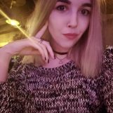 Нана, 28 лет, Новосибирск, Россия