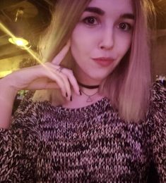 Нана, 28 лет, Женщина, Новосибирск, Россия