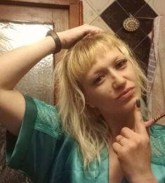 Елена, 43 лет, Женщина, Мариуполь, Украина