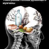 Владимир, 43 лет, Шепетовка, Украина