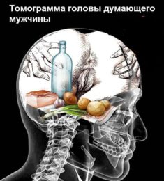 Владимир, 43 лет, Мужчина, Шепетовка, Украина