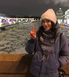 Амина, 22 лет, Женщина, Ульяновск, Россия