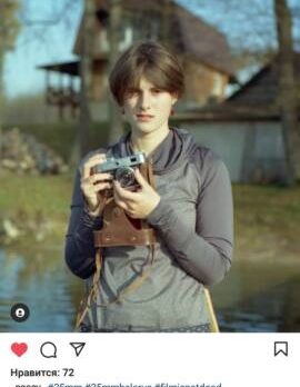 Елена, 26 лет, Минск, Беларусь