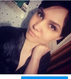 Екатерина, 31 лет, Женщина, Улан-Удэ, Россия