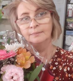 Елена, 59 лет, Женщина, Орск, Россия
