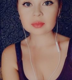 Анна, 27 лет, Женщина, Новошахтинск, Россия