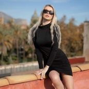 Алина
