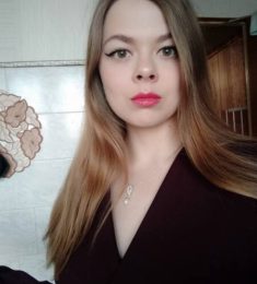 Елизавета, 27 лет, Женщина, Екатеринбург, Россия