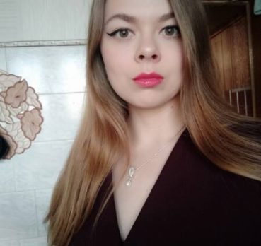 Елизавета, 27 лет, Екатеринбург, Россия