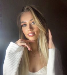 Екатерина, 32 лет, Женщина, Иркутск, Россия
