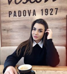 Александра, 23 лет, Женщина, Красноармейск, Украина