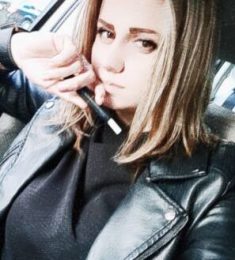 Яра, 34 лет, Женщина, Киев, Украина