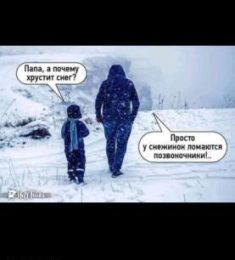 Андрей, 41 лет, Мужчина, Запорожье, Украина