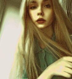 Asya, 21 лет, Женщина, Москва, Россия