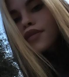 Катерина, 23 лет, Женщина, Аксай, Россия