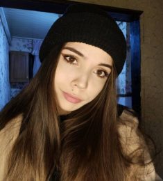 Яна, 22 лет, Женщина, Балканабад, Туркменистан