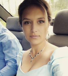 Настя, 31 лет, Женщина, Пенза, Россия
