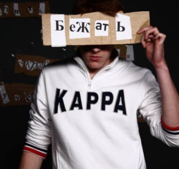Артём, 35 лет, Екатеринбург, Россия