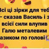 Андрій, 32 лет, Львов, Украина