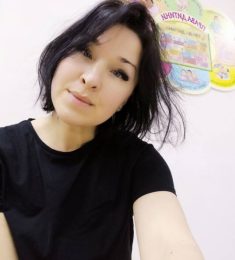 Елена, 46 лет, Женщина, Одесса, Украина