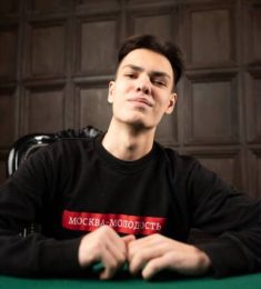 Илья, 23 лет, Мужчина, Москва, Россия