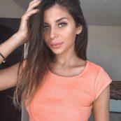 кристина