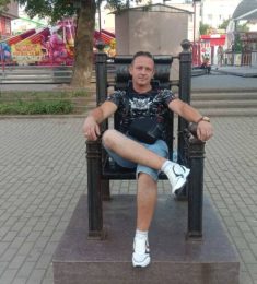 Артем, 34 лет, Мужчина, Днепропетровск, Украина