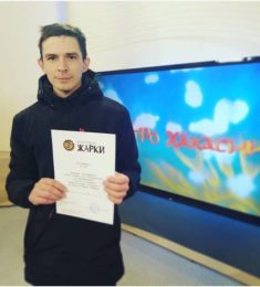 Николай, 34 лет, Мужчина, Абакан, Россия
