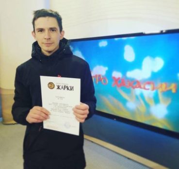 Николай, 34 лет, Абакан, Россия