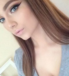 Мила, 27 лет, Женщина, Челябинск, Россия