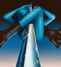 Дина, 27 лет, Женщина, Иркутск, Россия