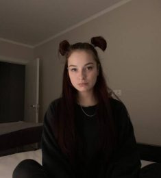 Fiona Garrison, 26 лет, Женщина, Москва, Россия