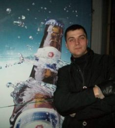 Мишаня, 39 лет, Мужчина, Днепропетровск, Украина