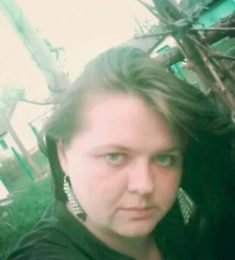 Екатерина, 39 лет, Женщина, Москва, Россия