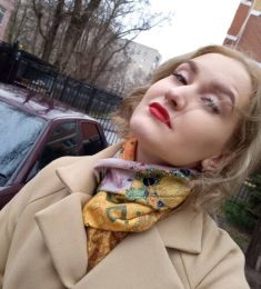 Диана, 25 лет, Женщина, Ростов-на-Дону, Россия