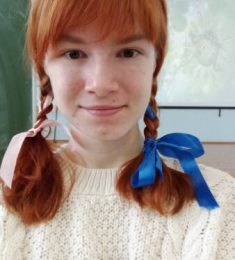 Ксюша, 20 лет, Женщина, Самара, Россия