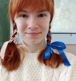 Ксюша, 18 лет, Женщина, Самара, Россия