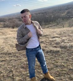 Сергей, 26 лет, Мужчина, Донское, Россия
