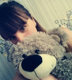 Анна, 31 лет, Женщина, Хабаровск, Россия