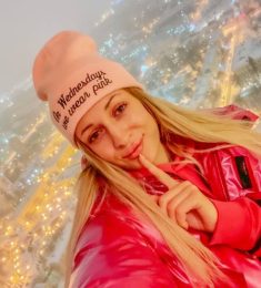 Алена, 28 лет, Женщина, Москва, Россия